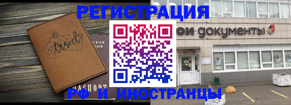 форма 3 в Урюпинске